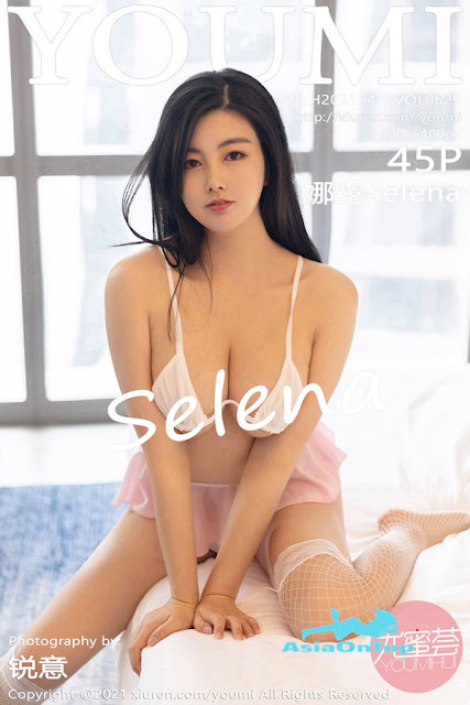 YOUMI - AOT - No 629