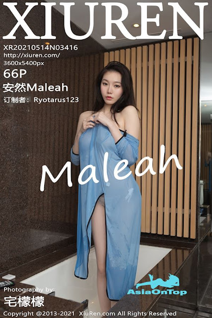 Xiuren – AOT – Vol 3416