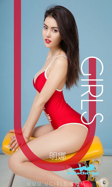 UGirls App No 1368 - Ming Na (明娜)