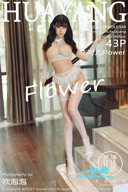 HuaYang - Vol 348