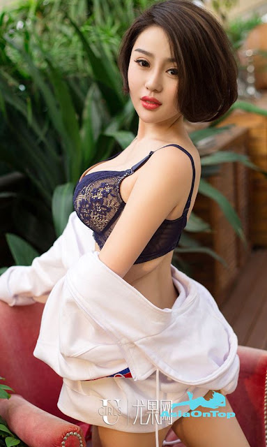 UGirls App No 721 - Mei Yu (美玉)