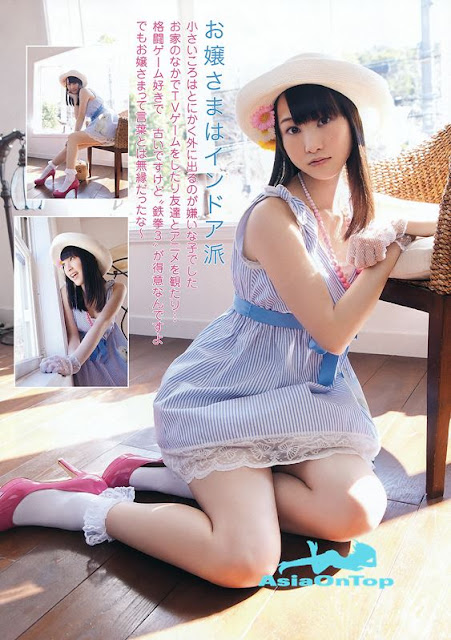 Young Animal 2012 No.007 – Girls