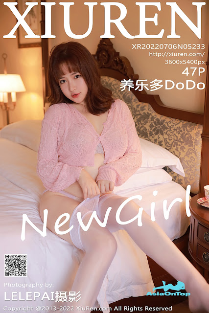 XIUREN No 5233 - 养乐多DoDo