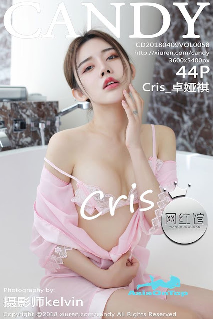 CANDY 2018-04-09 Vol.058