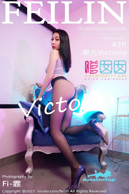 FeiLin – AOT – Vol 396