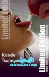 [Graphis] Limited Edition 2004-10-01 Kaede Tsujimoto – [Red Bomb]