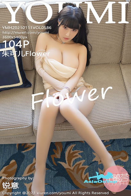 YOUMI – AOT – No 586