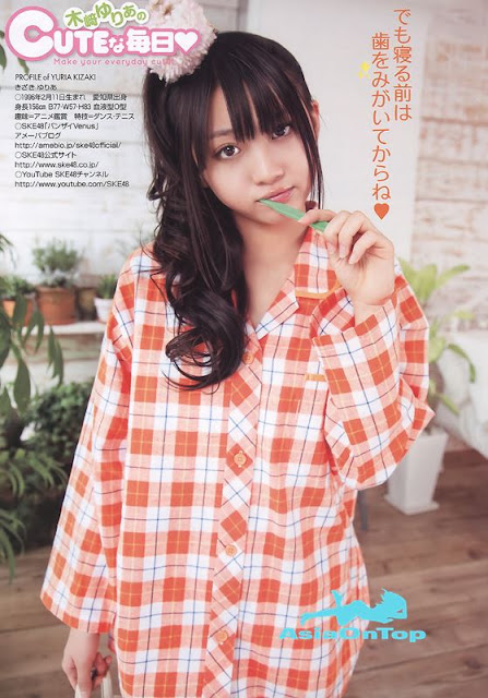 Young Animal 2011 No.007 – Girls