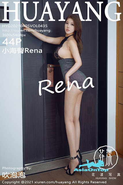 HuaYang - Vol 435 小海臀Rena