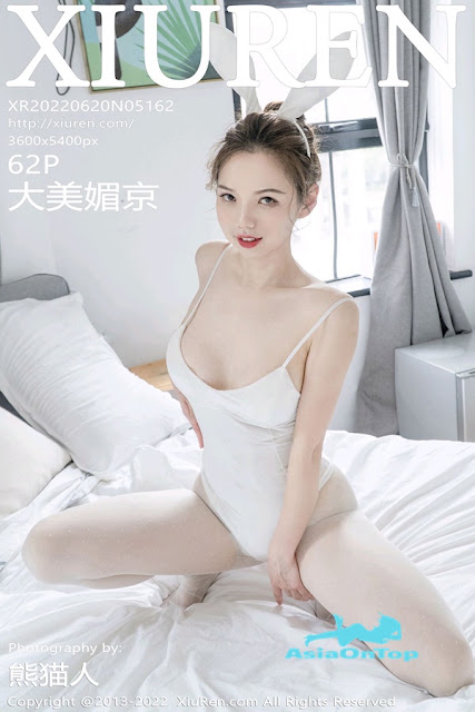 XIUREN No 5162 - 大美媚京