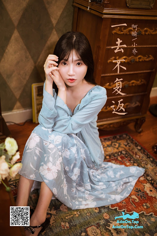 YaLaYi 雅拉伊 Vol 964