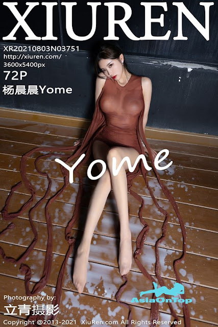 XIUREN No.3751 Yang Chen Chen (杨晨晨Yome)