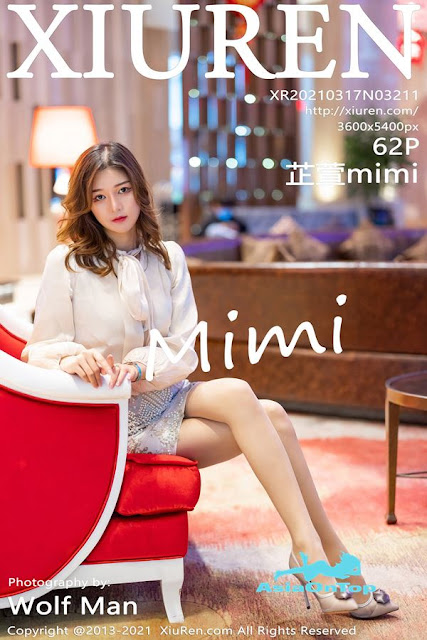 Xiuren – AOT – Vol 3211