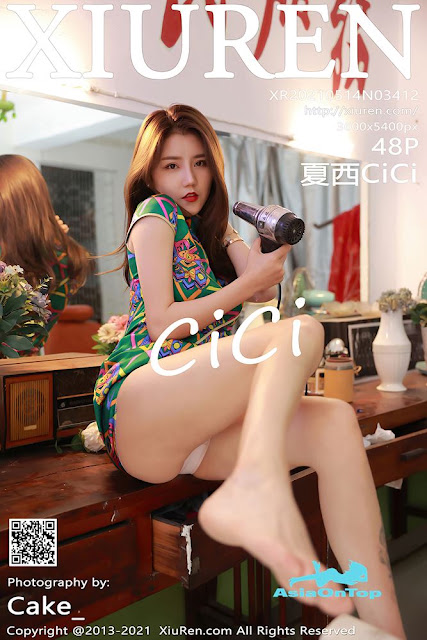 Xiuren - AOT - Vol 3412