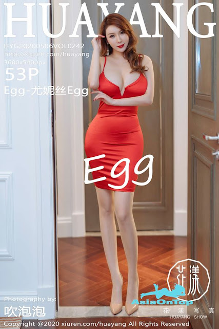 HuaYang – Vol 242