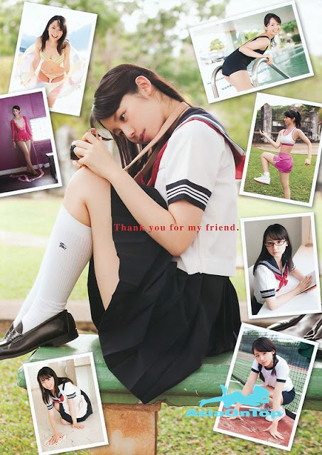 Young Animal 2012 No.005 – Girls