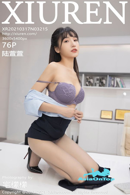Xiuren – AOT – Vol 3215