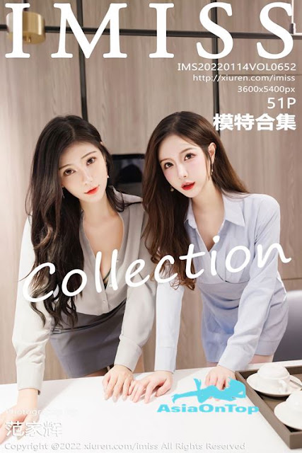 IMiss - AOT - Vol 652 Lavinia肉肉, LindaLinda