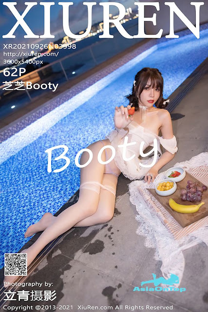 XIUREN No.3998 Booty (芝芝)