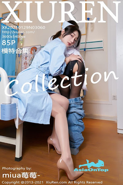 Xiuren – AOT – Vol 3060