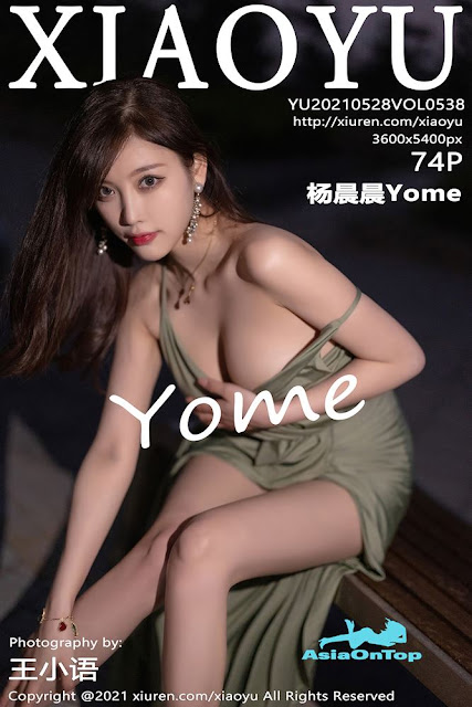 XiaoYu – AOT – Vol.538