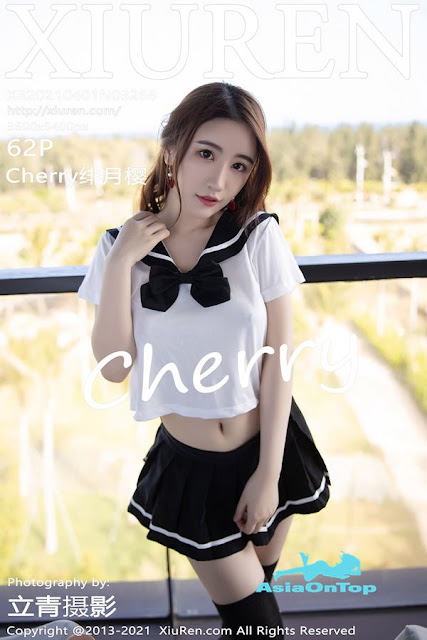 Xiuren – AOT – Vol 3268