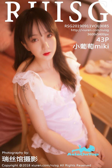 RuiSG Vol 085