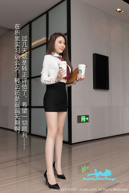 Xiuren – AOT – Vol 3339