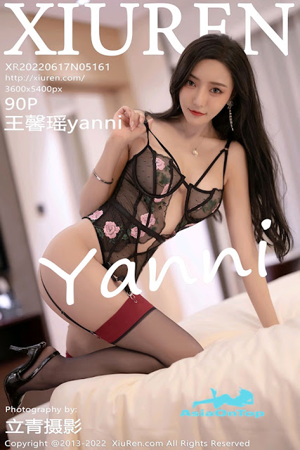 XIUREN No 5161 - Yanni (王馨瑶)