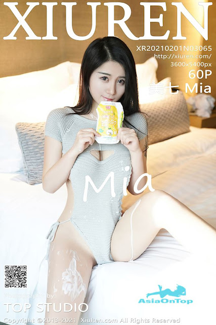 Xiuren – AOT – Vol 3065