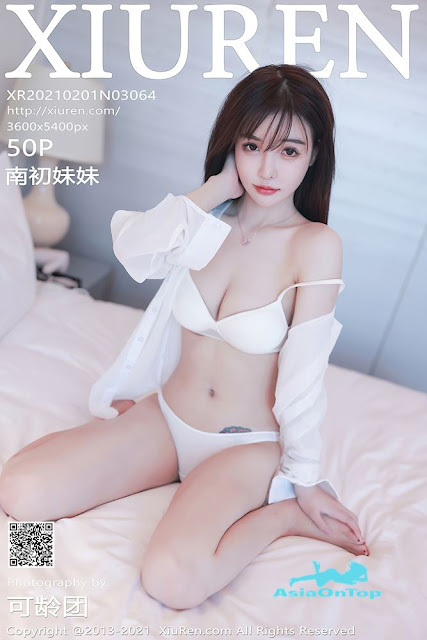 Xiuren – AOT – Vol 3064