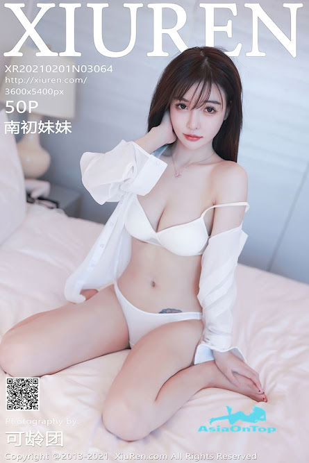 Xiuren – AOT – Vol 3064