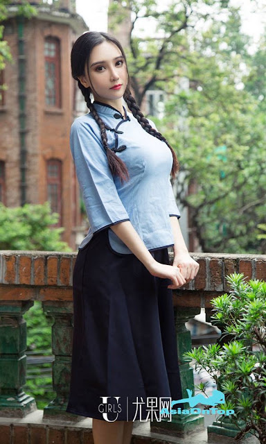 UGirls App No 1381 - Xiao Bei Bi (小北鼻)
