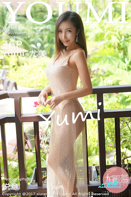 YOUMI – AOT – No 53