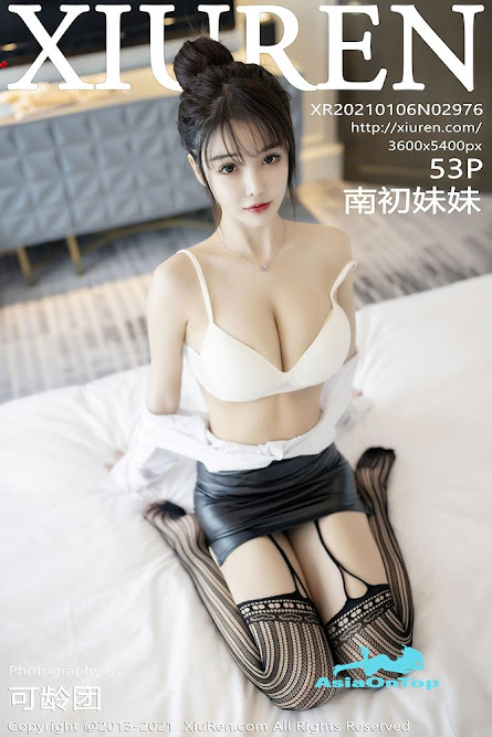 Xiuren – AOT – Vol 2976