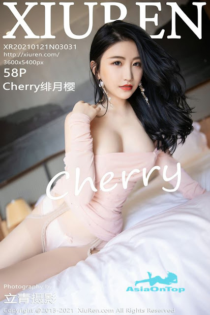 Xiuren – AOT – Vol 3031