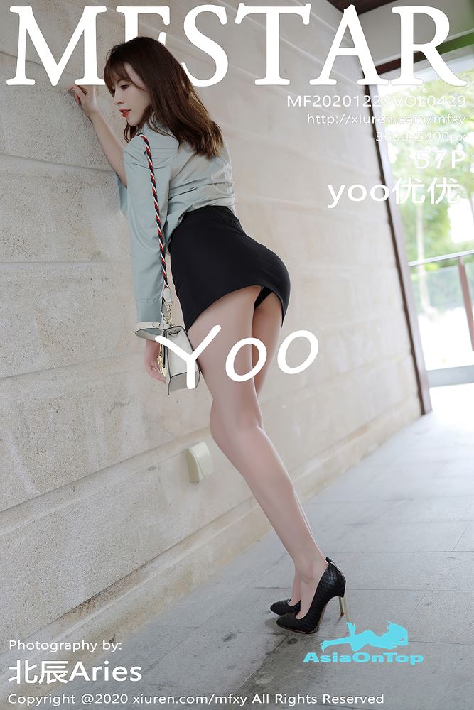 MFStar – AOT – No 429