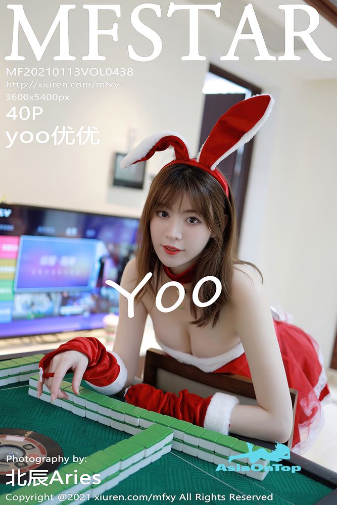 MFStar – AOT – No 438