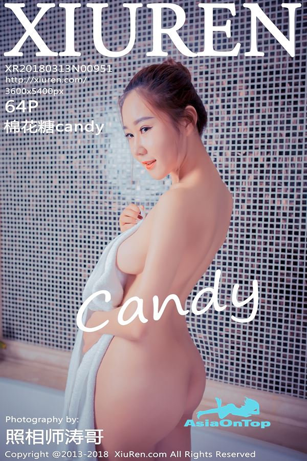 Xiuren – AOT – No 951