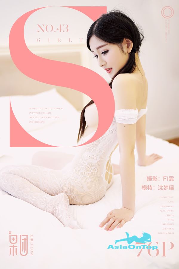 GIRLT – AOT – No 043