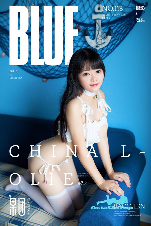 GIRLT – AOT – No 113