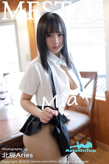MFStar - AOT - No 255