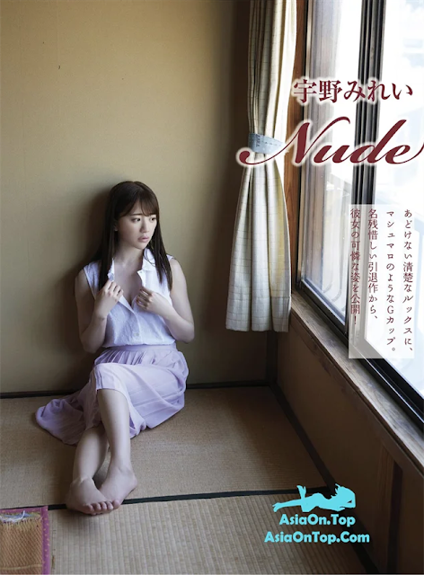 [JP] Saito Yasuyo (斎藤恭代) & Fūka Hanasaki (花咲楓香) & Yui Kohinata (小日向結衣) & Misora Minato (湊みそら) & Hoshino Koto (星野琴) – EX MAX! 2025.02 | [JP] Saito Yasuyo & Fūka Hanasaki & Yui Kohinata & Misora Minato & Hoshino Koto – EX MAX! 2025.02