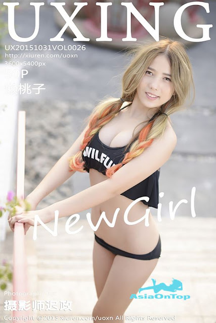 UXing - AOT - Vol 026