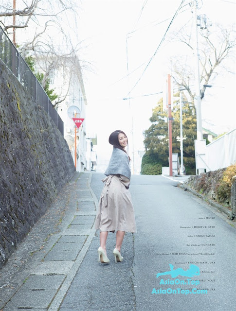 Photobook Hiroyuki Sato 祥子 – デジタル写真集 椿