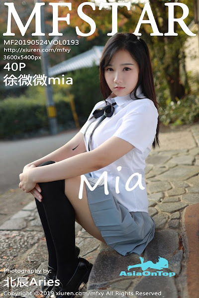 MFStar – AOT – No 193