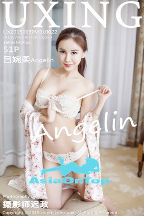 UXing - AOT - Vol 022