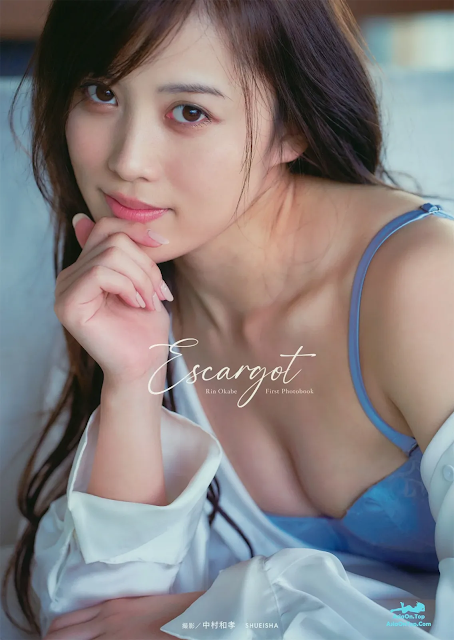 [JP] Rin Okabe (岡部麟) – ファースト写真集「エスカルゴ」 | [JP] Rin Okabe (Okabe Rin) – First Photo Book “Escalator