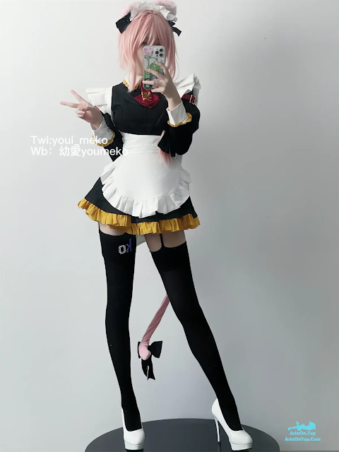 Coser@幼愛Youmeko – 阿斯托尔福女仆 | Coser@YouAiYoumeko – Astolfo Maid