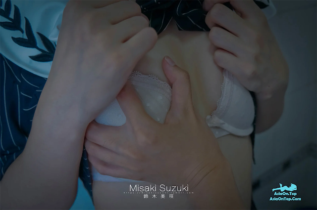 Coser@铃木美咲 (Misaki Suzuki) – 百合盛开之时（夕方）——纯爱！相互安慰的时刻
